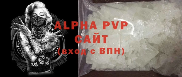кокс Заводоуковск