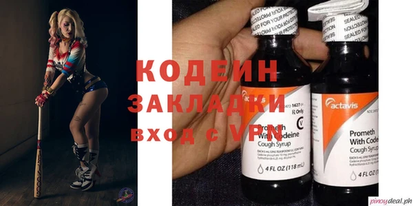 кокс Заводоуковск