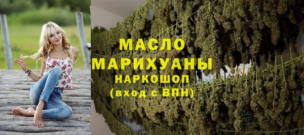 герыч Заволжье