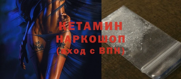 apvp Зеленодольск