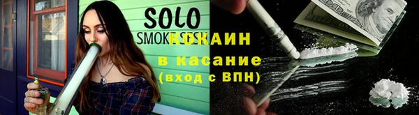 амфетамин Зерноград