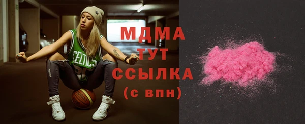 apvp Зеленодольск