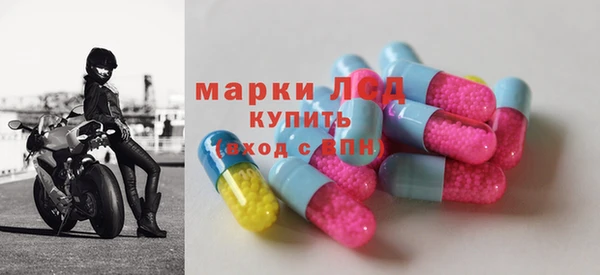 герыч Заволжье