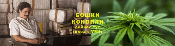 кокаин Зеленокумск