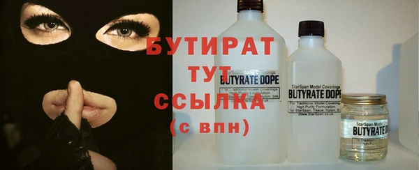 apvp Зеленодольск