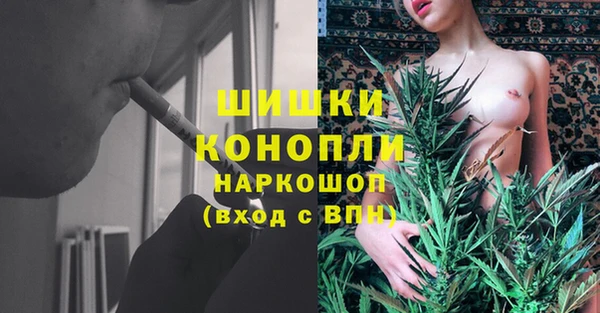 амфетамин Зерноград