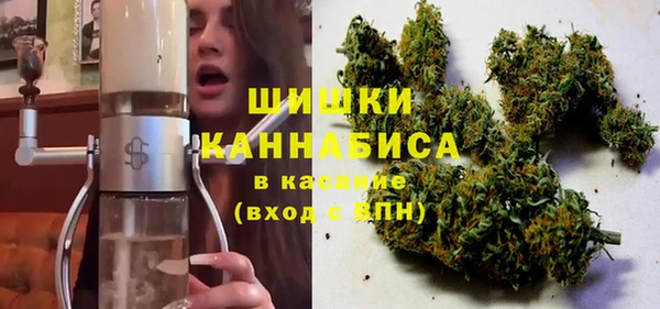 apvp Зеленодольск
