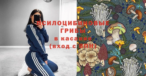 амфетамин Зерноград