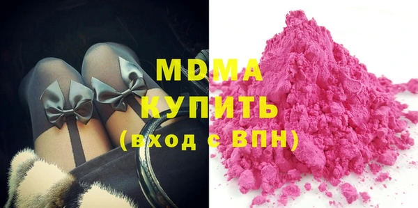 apvp Зеленодольск