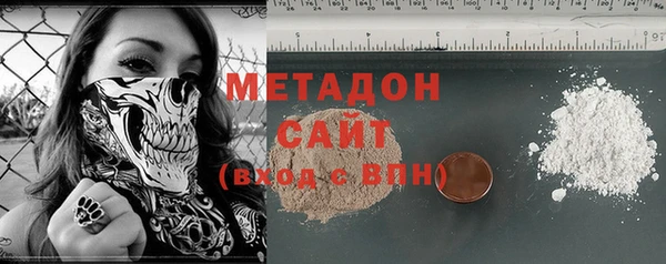 apvp Зеленодольск