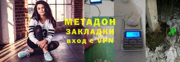 apvp Зеленодольск