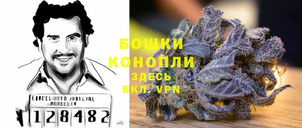 амфетамин Зерноград