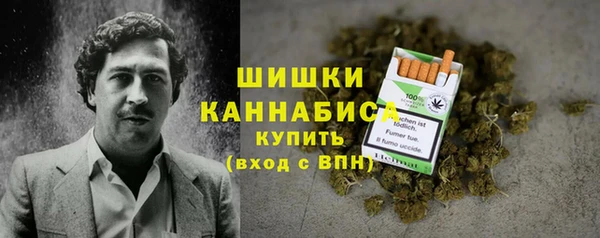 амфетамин Зерноград