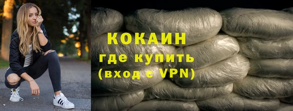 apvp Зеленодольск