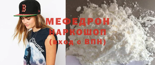 apvp Зеленодольск