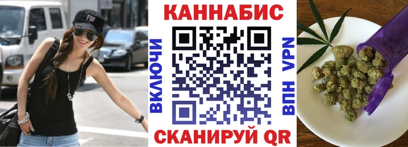 Бошки марихуана MAZAR  Купить  Балашов 